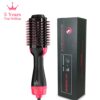 LISAPRO-3 in 1 Hot Air Brush